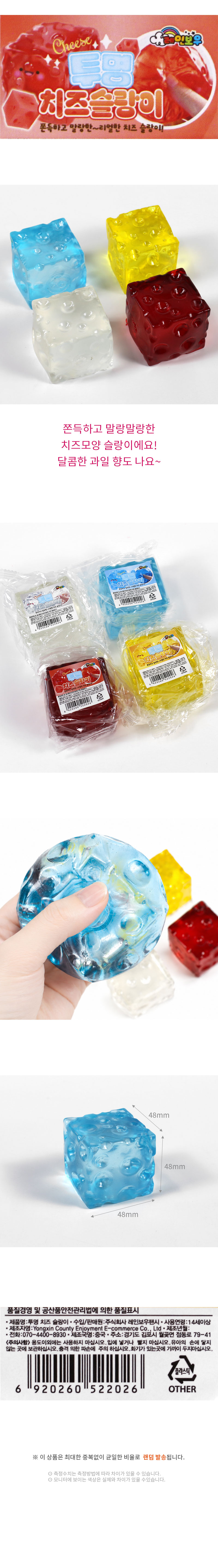 sb112500.jpg